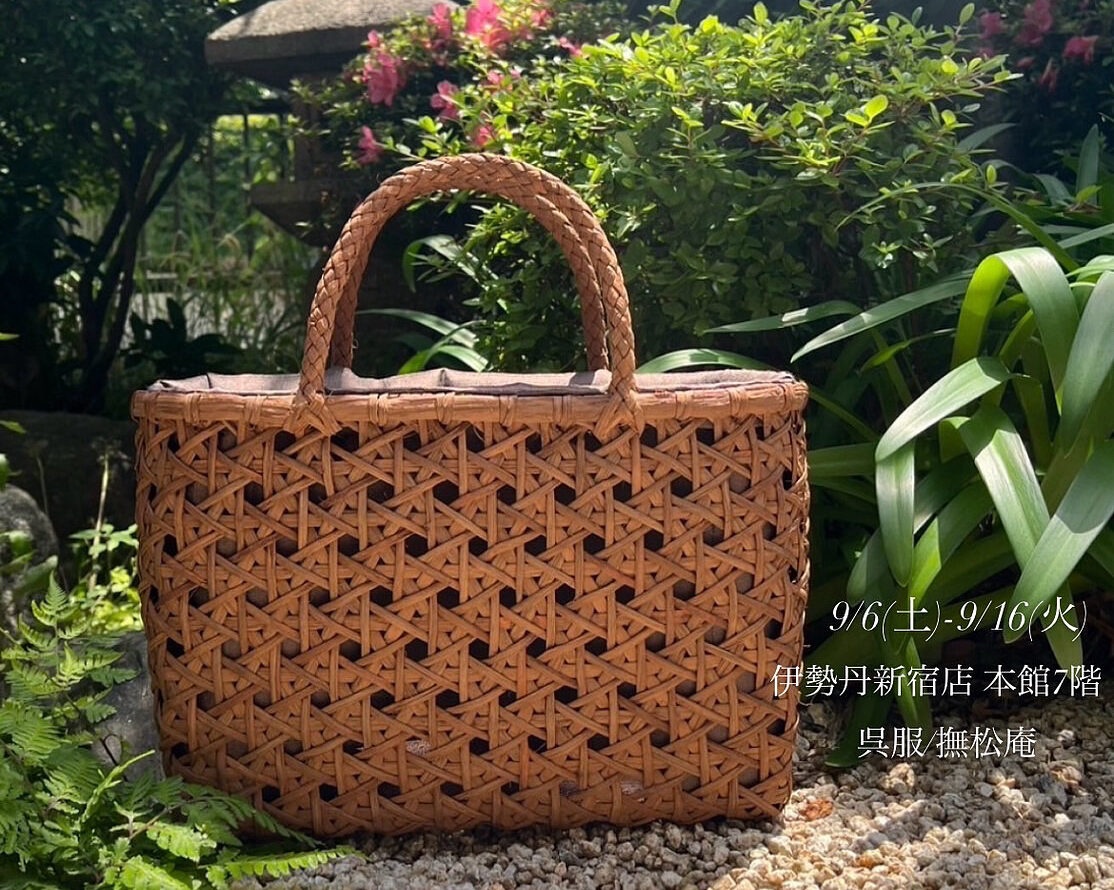 〜atelier kago 金指遥　作品販売会のお知らせ〜